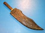 Philippine/Filipino fighting knife with 9.25”/23.5cm Bowie style blade. - 2