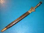 Very Unusual vintage Kris Dagger -wavy Blade in the form of a Cobra, - 2