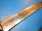 Very unusual and large Sudanese sword, probably from the Tureg tribe