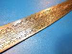 Very unusual and large Sudanese sword, probably from the Tureg tribe