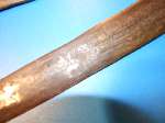 Large antique Sudanese/North African Jambiya scarce Rhino Horn.