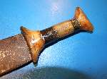 Large antique Sudanese/North African Jambiya scarce Rhino Horn.