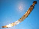 Antique Islamic Jambiya style sword