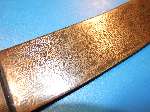 Antique Islamic Jambiya style sword