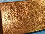Antique Islamic Jambiya style sword