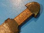 Antique Islamic Jambiya style sword