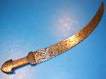 Antique Islamic Jambiya style sword
