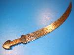 Antique Islamic Jambiya style sword