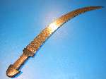 Antique Islamic Jambiya style sword