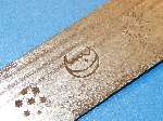 Scarce 16th-18th Century Bladed "Trade"? Machette ,Armours mark 
