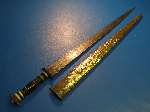 Early Antique Eastern sword 18/19TH Century 