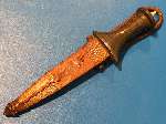 Good early Sudanese Armed Dagger