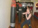 kickfit martial arts
