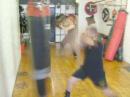 kickfit martial arts