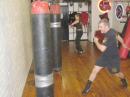 kickfit martial arts