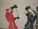 kickfit martial arts