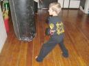 kickfit martial arts