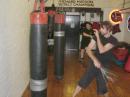 kickfit martial arts