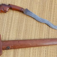 keris/kris  dagger