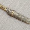 Vintage Syrian Dagger - Image 22