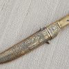 Vintage Syrian Dagger - Image 10