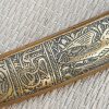 Vintage Syrian Dagger - Image 8