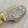 Vintage Syrian Dagger - Image 7