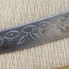 Vintage Syrian Dagger - Image 2