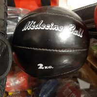 2 kilo Medicine ball.  £28.00