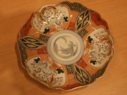 Vintage Japanese decorative plate or shallow dish