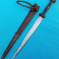 (AAD0001) African Arm Dagger
