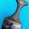 (ABJ0001) Antique or Vintage Arabian Jambyia Dagger - Image 8