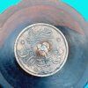 (SWAD0001) Antique Sudanese Warriors Arm Dagger - Image 3