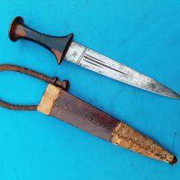 (SWAD0001) Antique Sudanese Warriors Arm Dagger