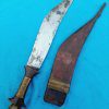 ( AFD0002) Antique or Vintage African dagger - Image 9