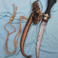 Vintage Moroccan Koummya  Jambyia Dagger (MKJ0001)