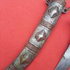 Vintage North African Moroccan Jambyia Dagger (MKJ0002) - Image 7