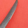 Vintage North African Moroccan Jambyia Dagger (MKJ0002) - Image 4