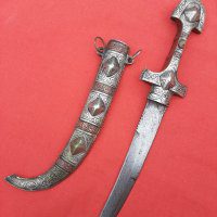 Vintage North African Moroccan Jambyia Dagger (MKJ0002)