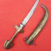 Vintage North African Moroccan Jambyia Dagger (MKJ0002) - Image 10