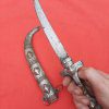 Vintage North African Moroccan Jambyia Dagger (MKJ0002) - Image 8