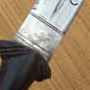 African Dagger - Image 23
