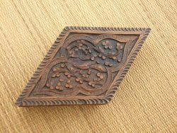 (AINDCARVBOX0001) Antique Indian Diamond shape Box