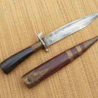 (AsianDag0001) Antique/ Vintage Asian Dagger