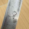 (AsianDag0001) Antique/ Vintage Asian Dagger - Image 25