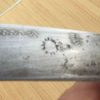 (AsianDag0001) Antique/ Vintage Asian Dagger - Image 20