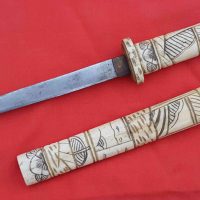 (JapbonTanto0001) Antique Japanese Tanto Dagger