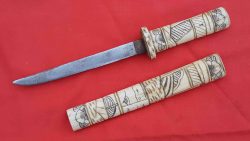 (JapbonTanto0001) Antique Japanese Tanto Dagger