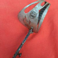 Vintage Officer's Sword