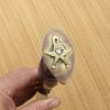 Small Vintage Nepalese Made Gurkha Army Kukri - Image 18